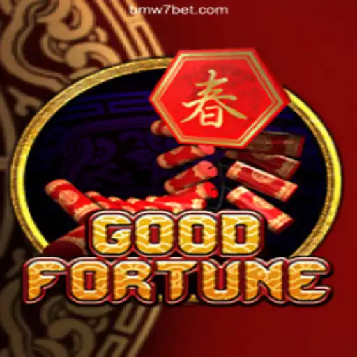 Fortune Koi