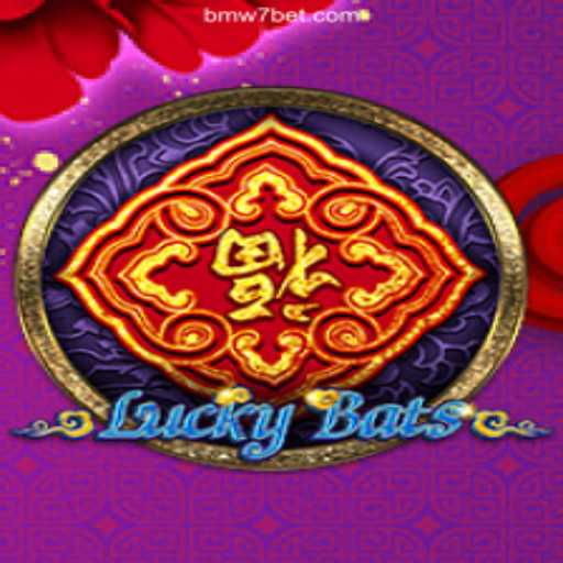 Baccarat games